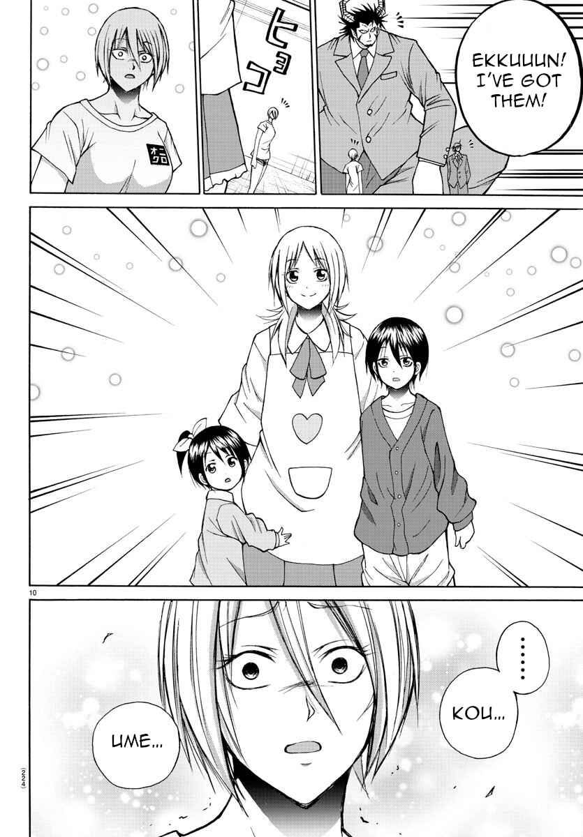 Page 10 Chapter 31 Oni no Youna LoveCome