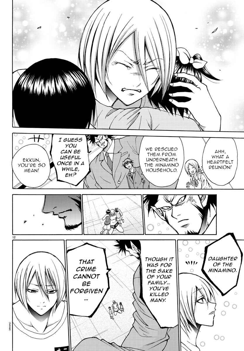 Page 12 Chapter 31 Oni no Youna LoveCome