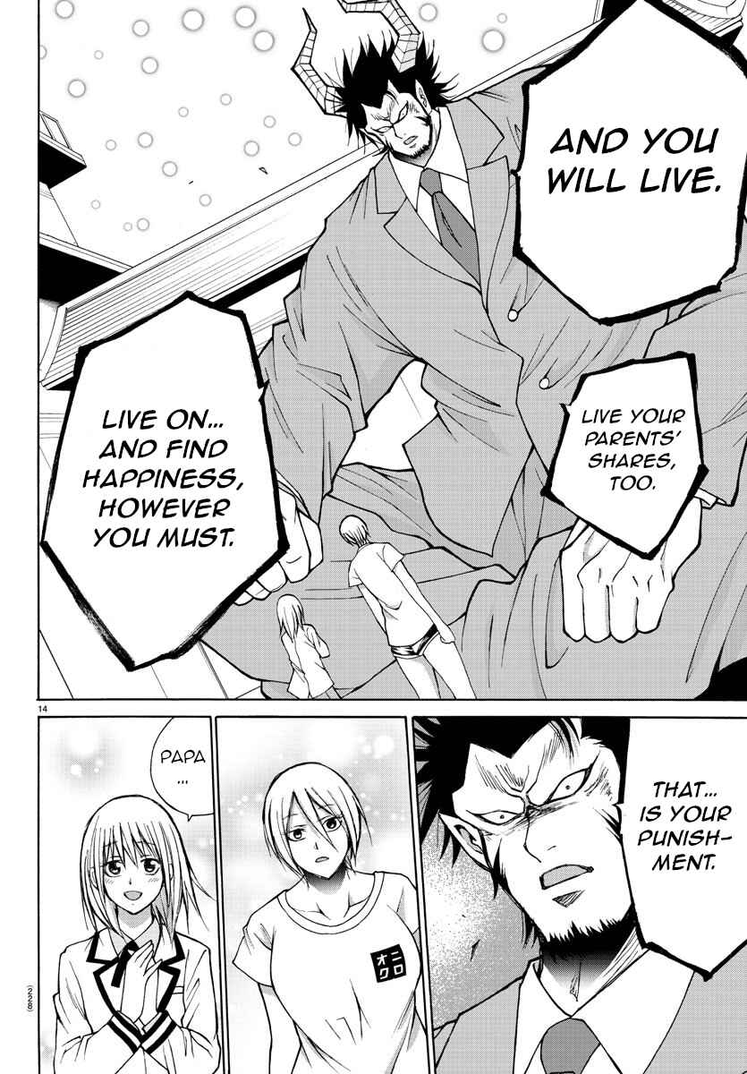 Page 14 Chapter 31 Oni no Youna LoveCome