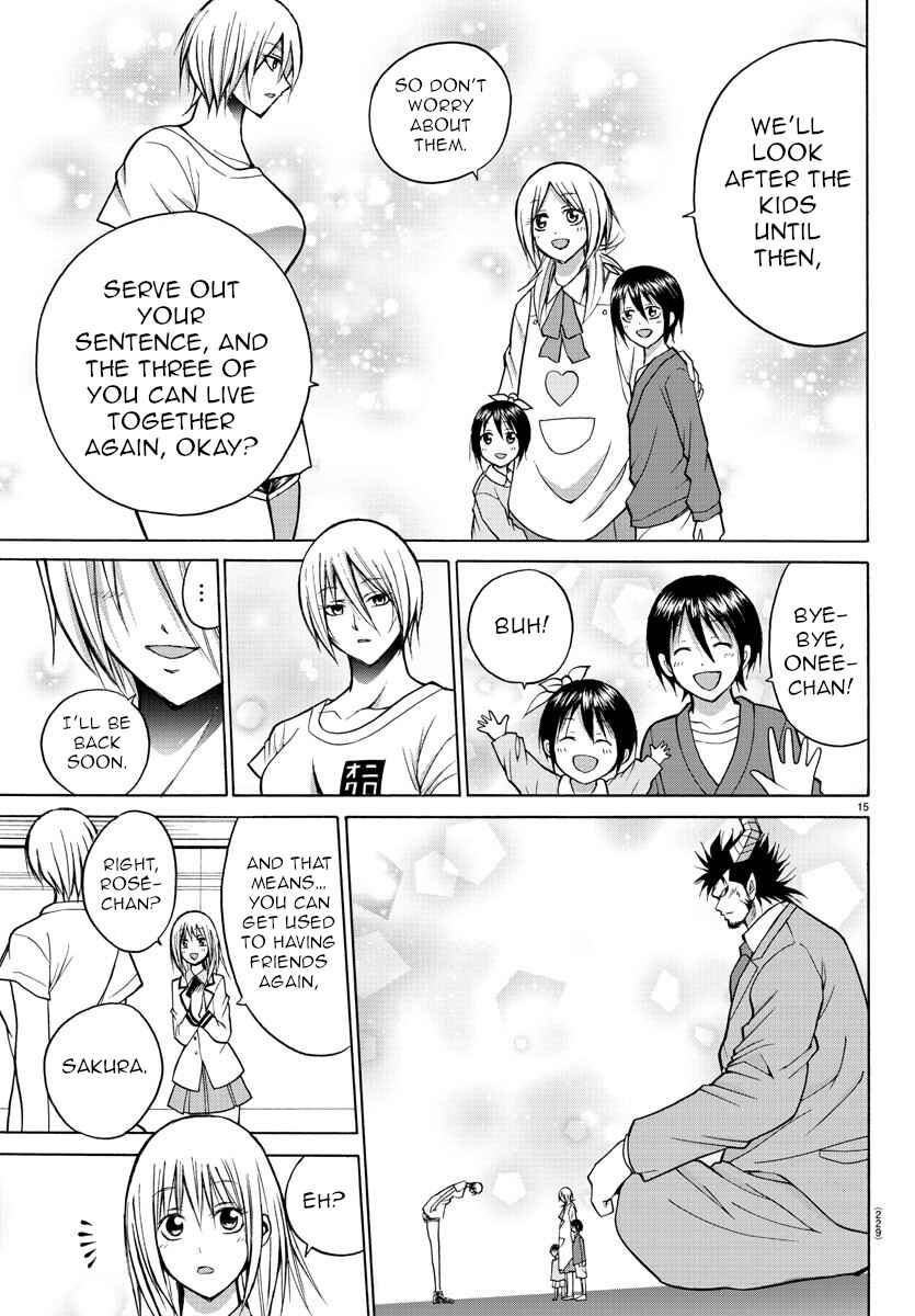 Page 15 Chapter 31 Oni no Youna LoveCome