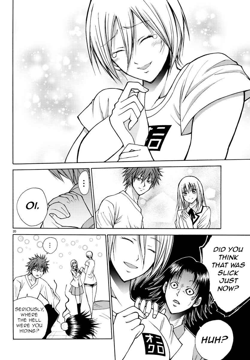 Page 20 Chapter 31 Oni no Youna LoveCome