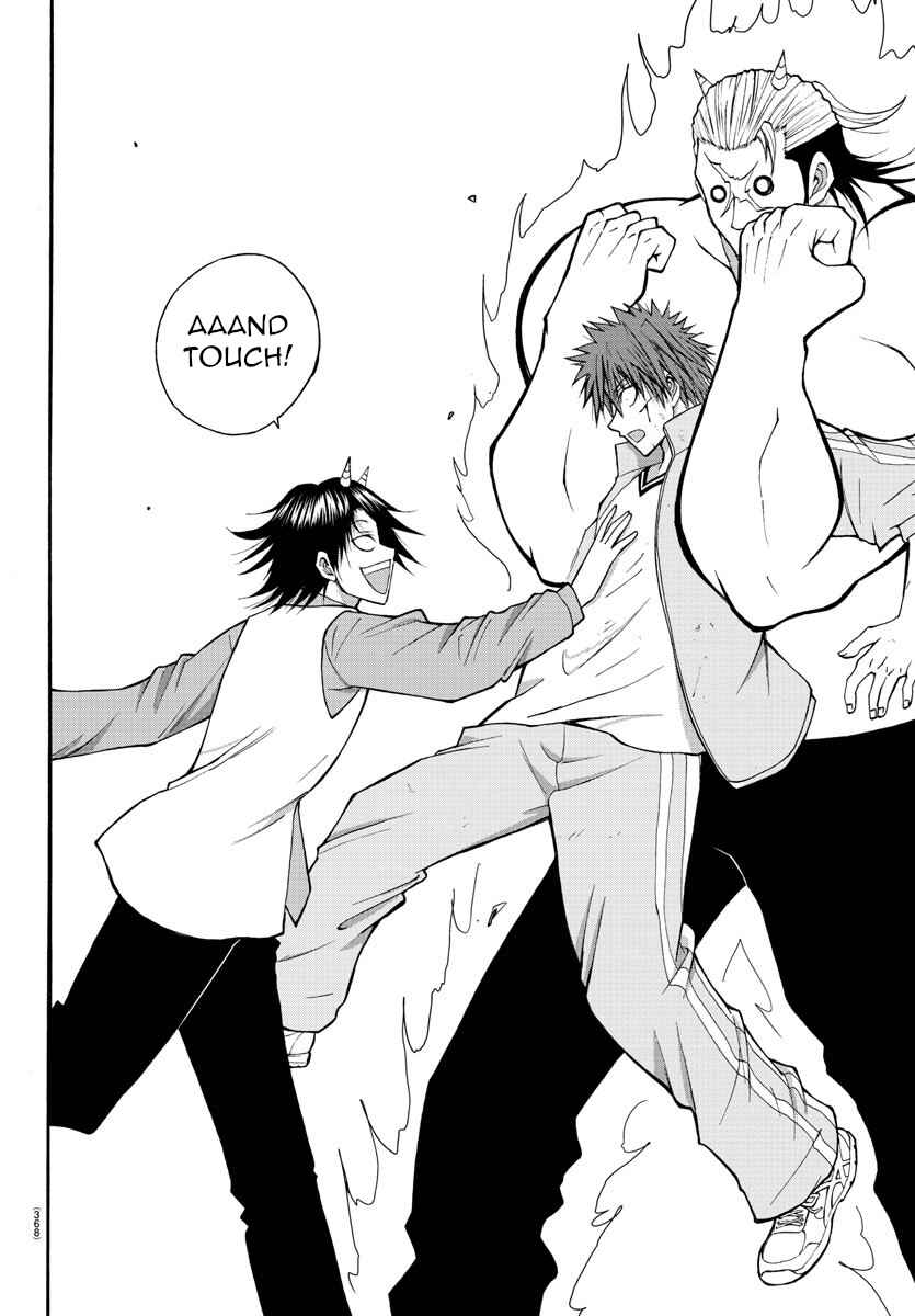 Page 18 Chapter 19 Oni no Youna LoveCome