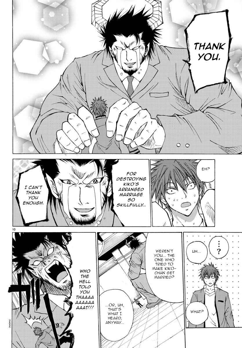 Page 10 Chapter 3 Oni no Youna LoveCome