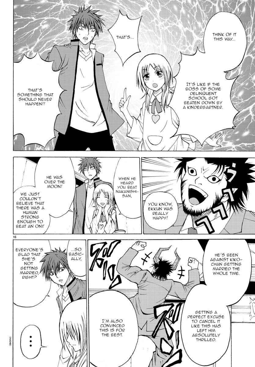 Page 16 Chapter 3 Oni no Youna LoveCome