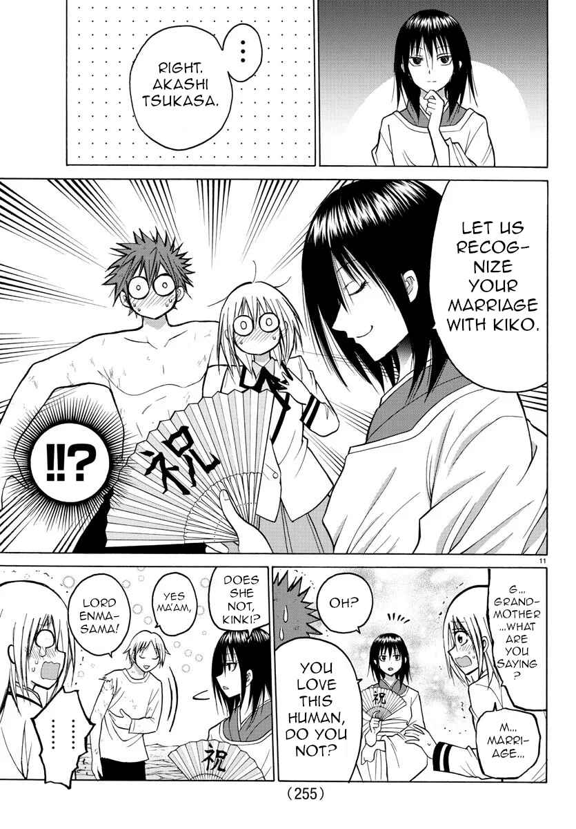 Page 14 Chapter 41 Oni no Youna LoveCome