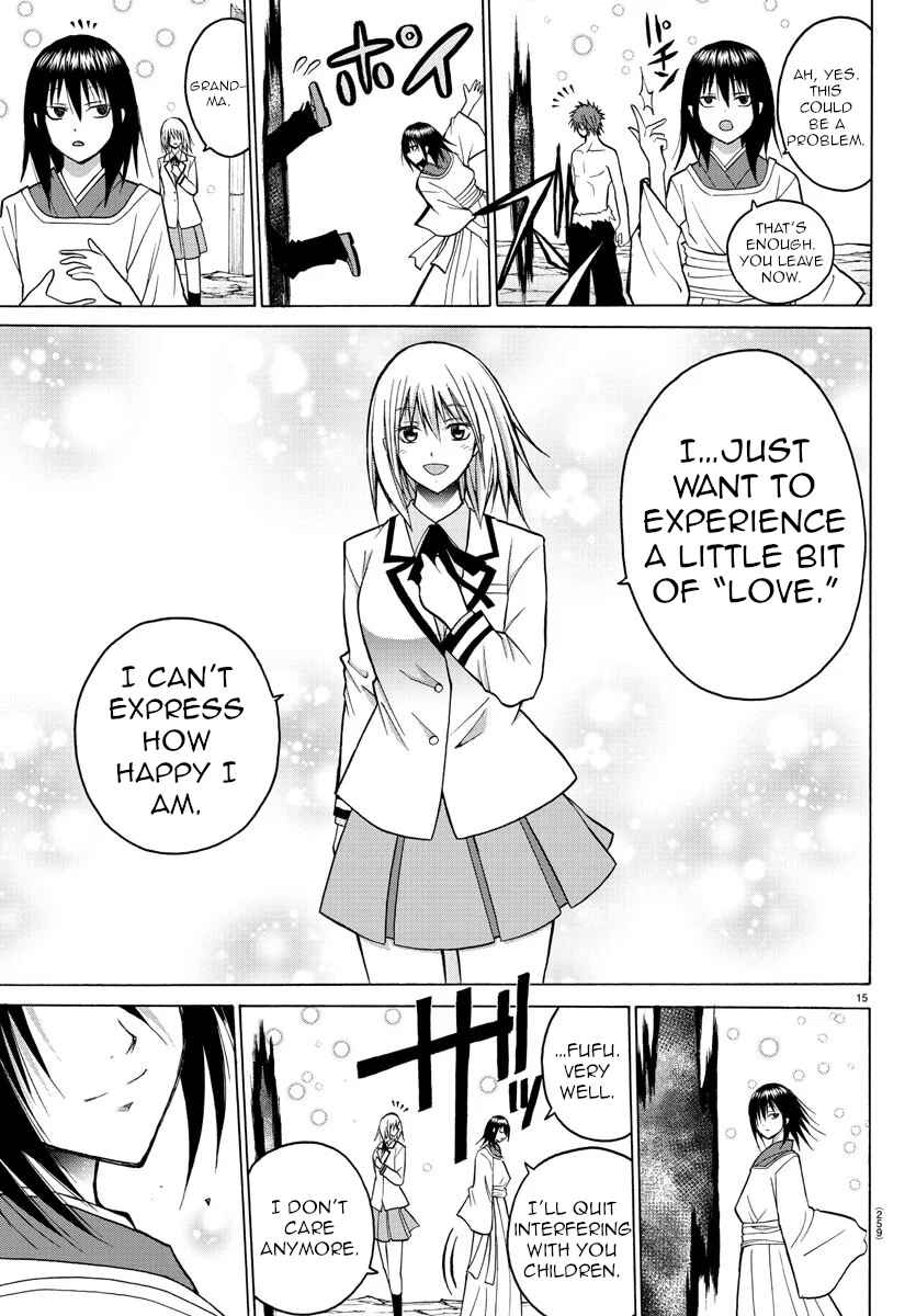 Page 18 Chapter 41 Oni no Youna LoveCome