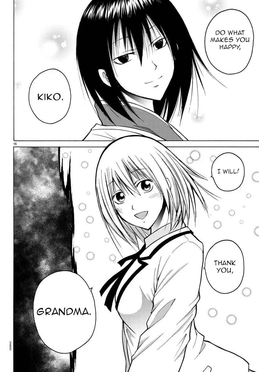 Page 19 Chapter 41 Oni no Youna LoveCome