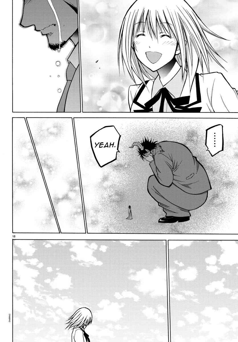 Page 21 Chapter 41 Oni no Youna LoveCome