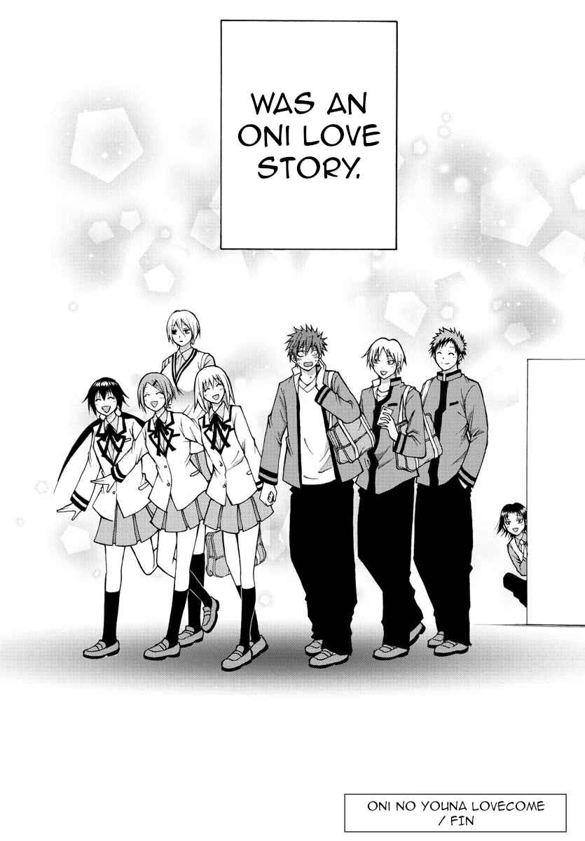 Page 27 Chapter 41 Oni no Youna LoveCome
