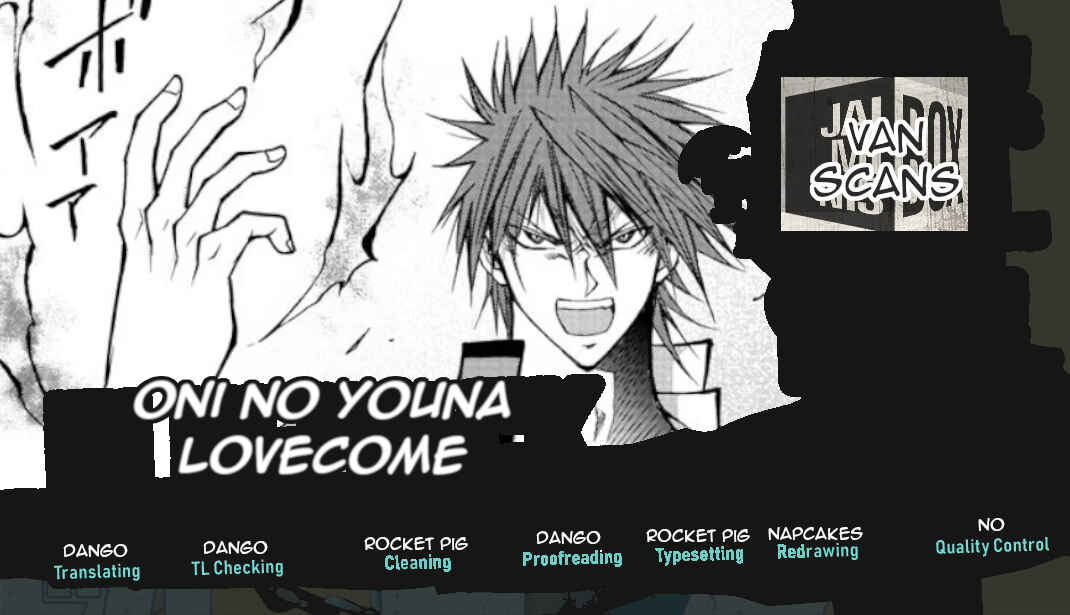 Page 28 Chapter 41 Oni no Youna LoveCome