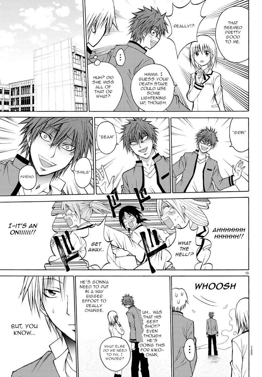 Page 15 Chapter 4 Oni no Youna LoveCome