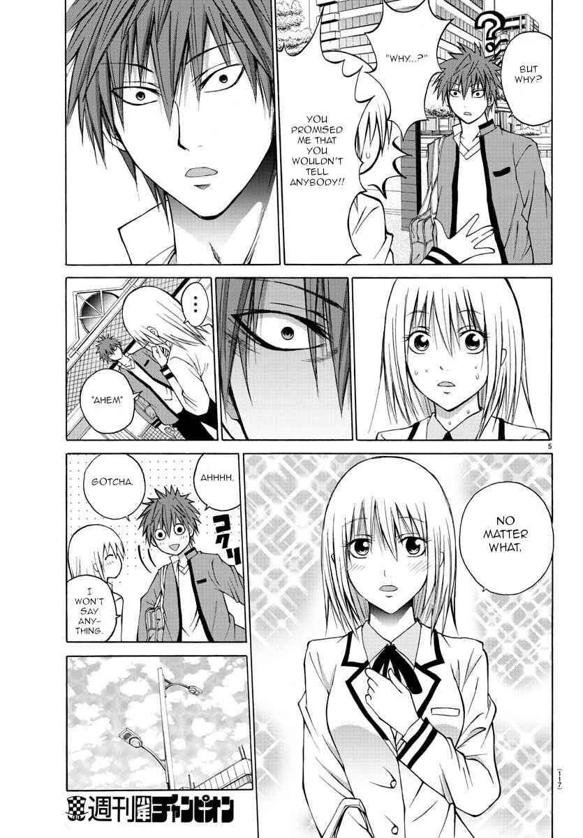 Page 7 Chapter 4 Oni no Youna LoveCome