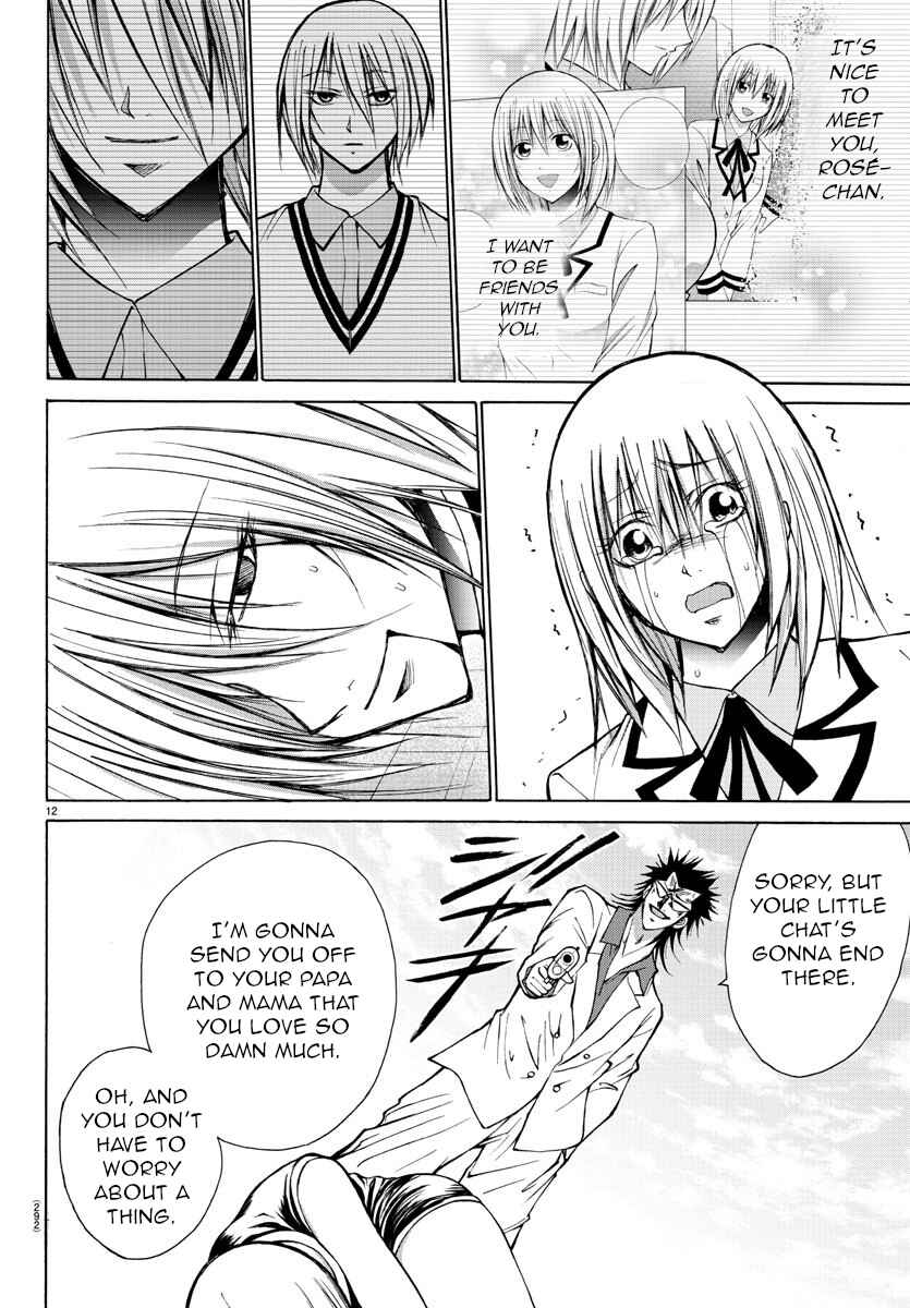 Page 12 Chapter 28 Oni no Youna LoveCome