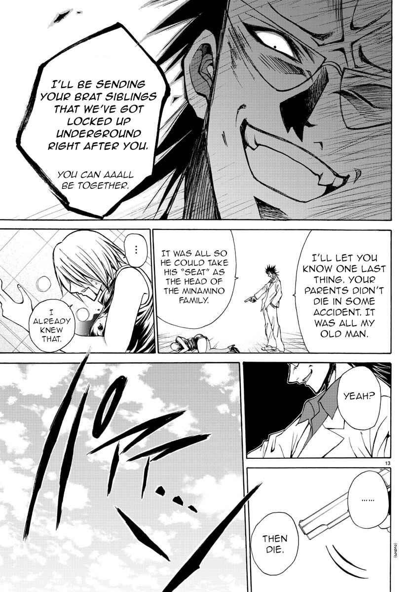 Page 13 Chapter 28 Oni no Youna LoveCome