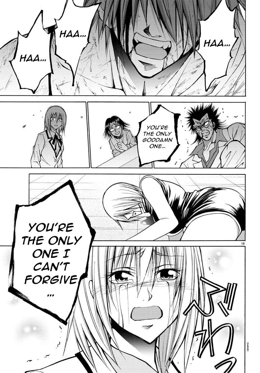 Page 19 Chapter 28 Oni no Youna LoveCome