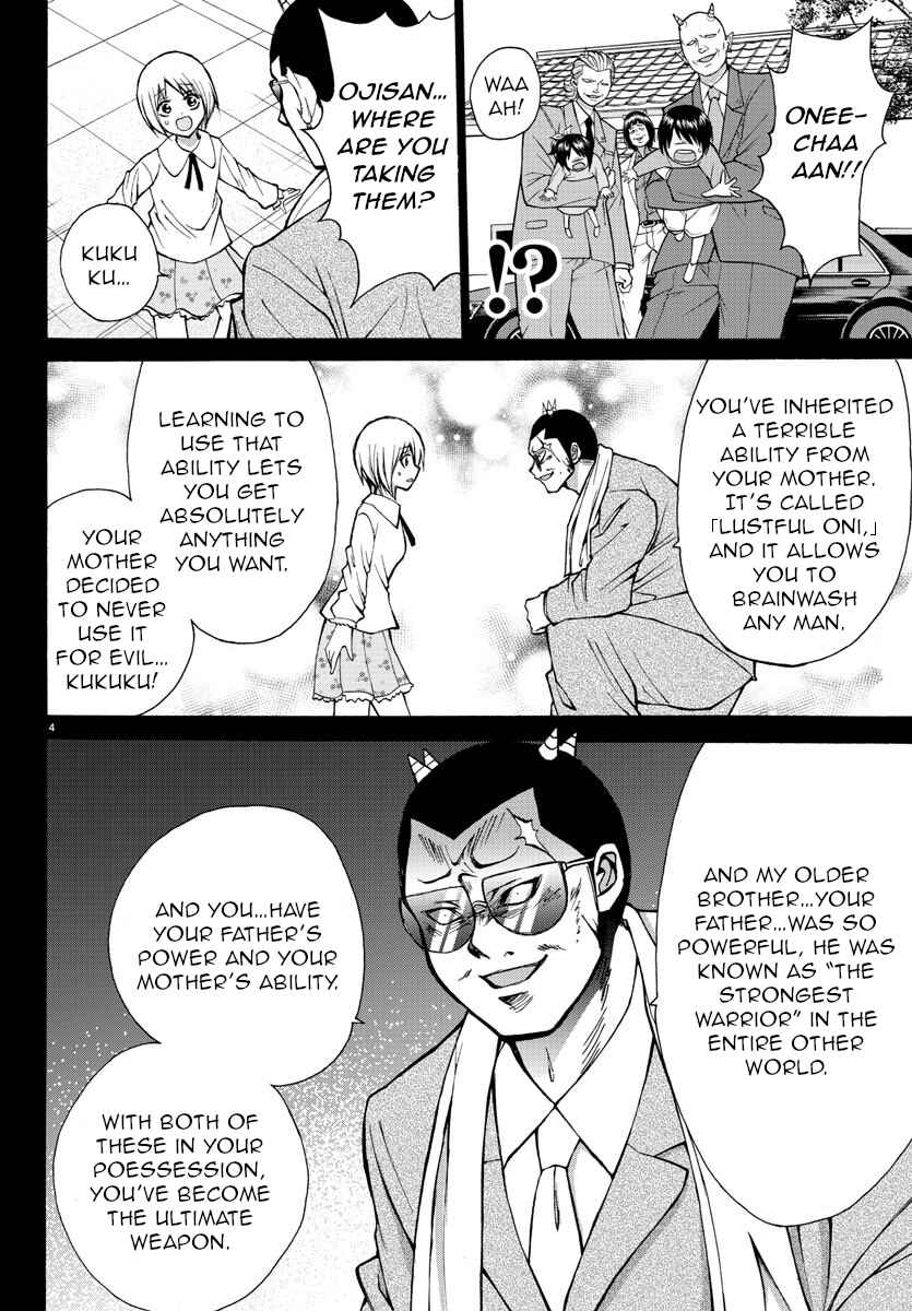 Page 4 Chapter 28 Oni no Youna LoveCome