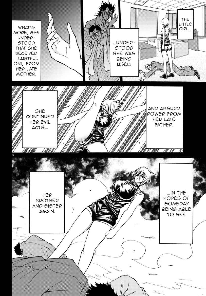 Page 6 Chapter 28 Oni no Youna LoveCome
