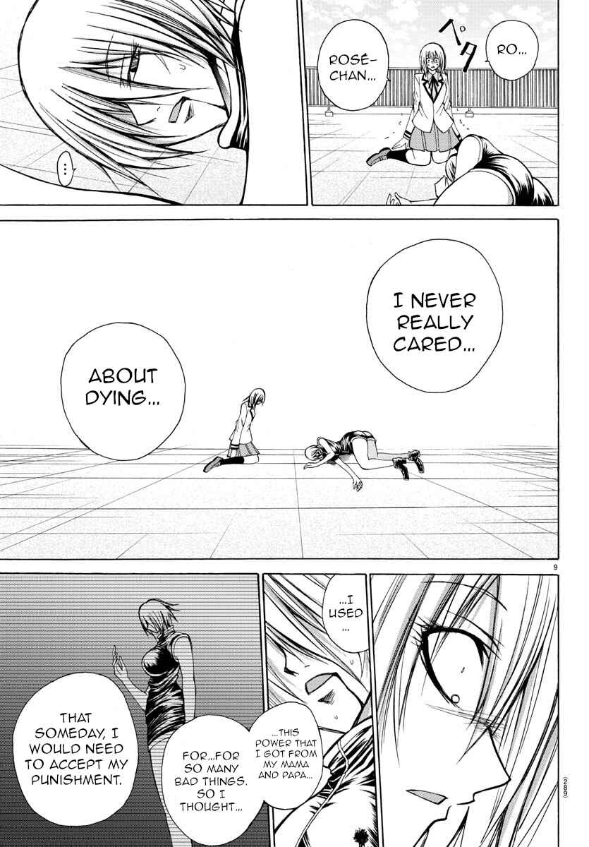 Page 9 Chapter 28 Oni no Youna LoveCome