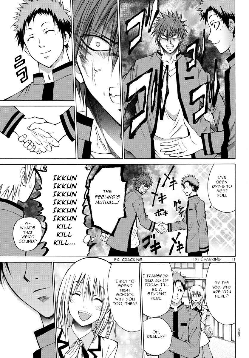 Page 13 Chapter 6 Oni no Youna LoveCome