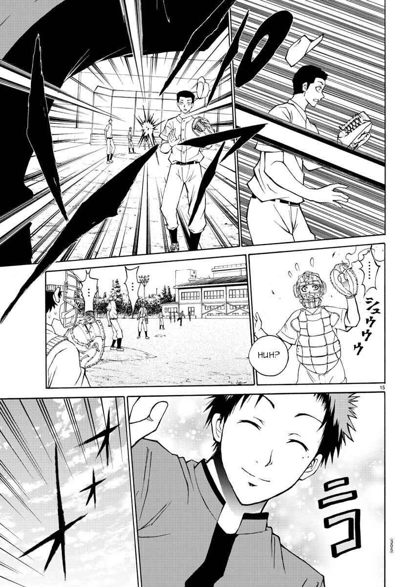 Page 15 Chapter 6 Oni no Youna LoveCome