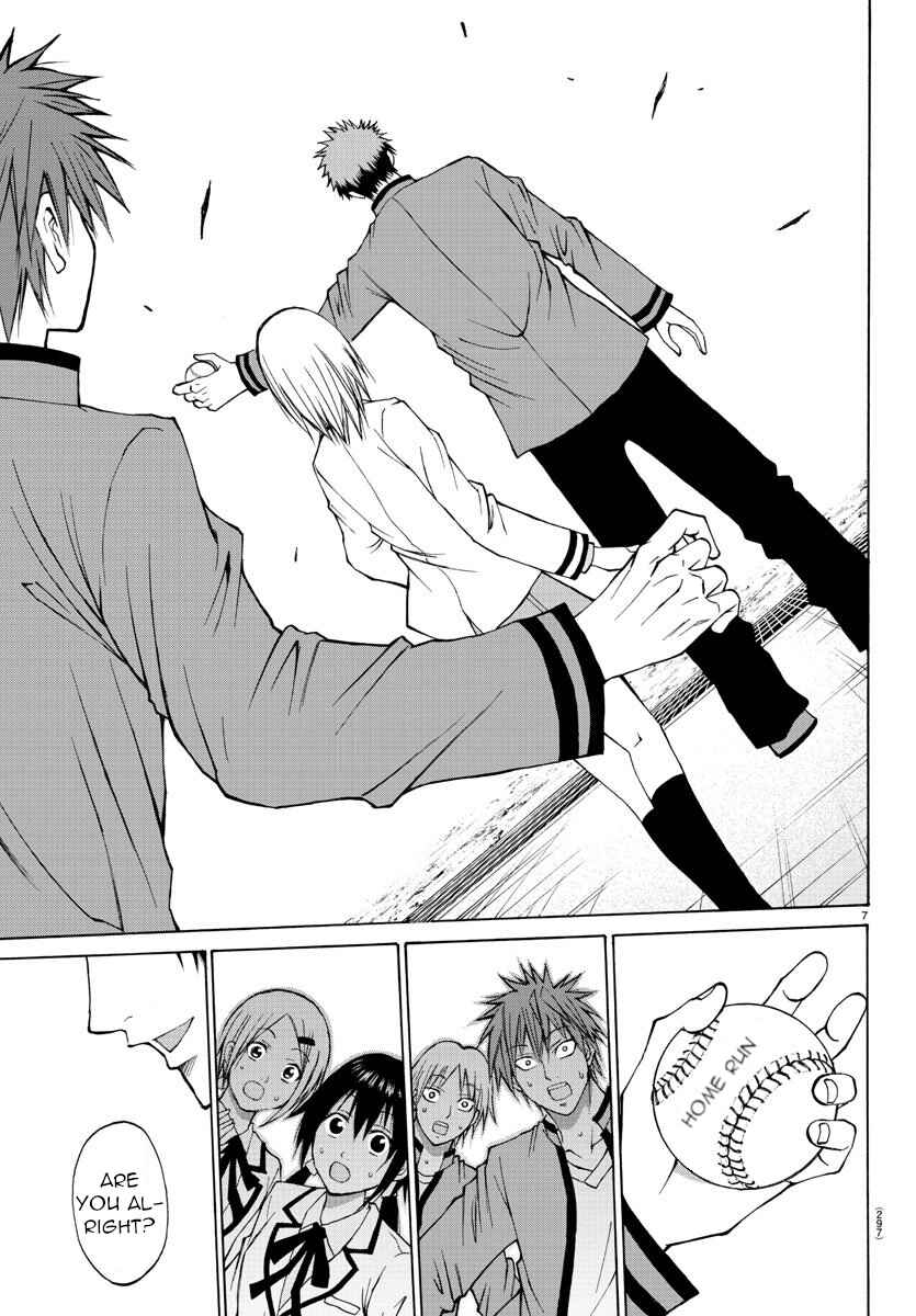 Page 7 Chapter 6 Oni no Youna LoveCome