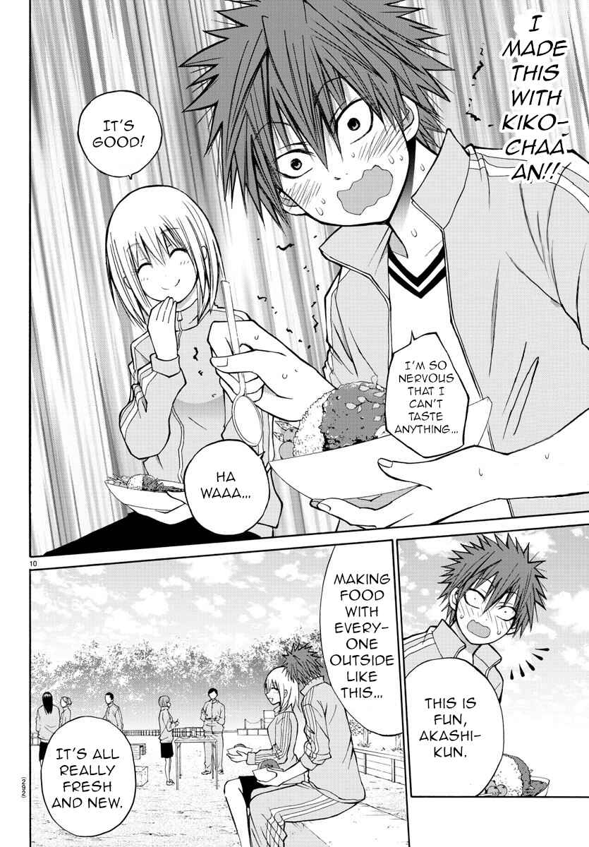 Page 10 Chapter 16 Oni no Youna LoveCome