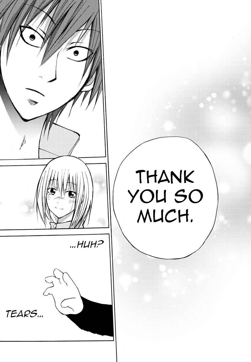Page 13 Chapter 16 Oni no Youna LoveCome