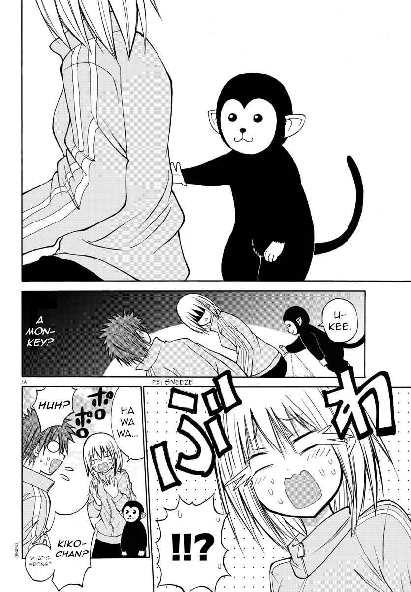 Page 14 Chapter 16 Oni no Youna LoveCome