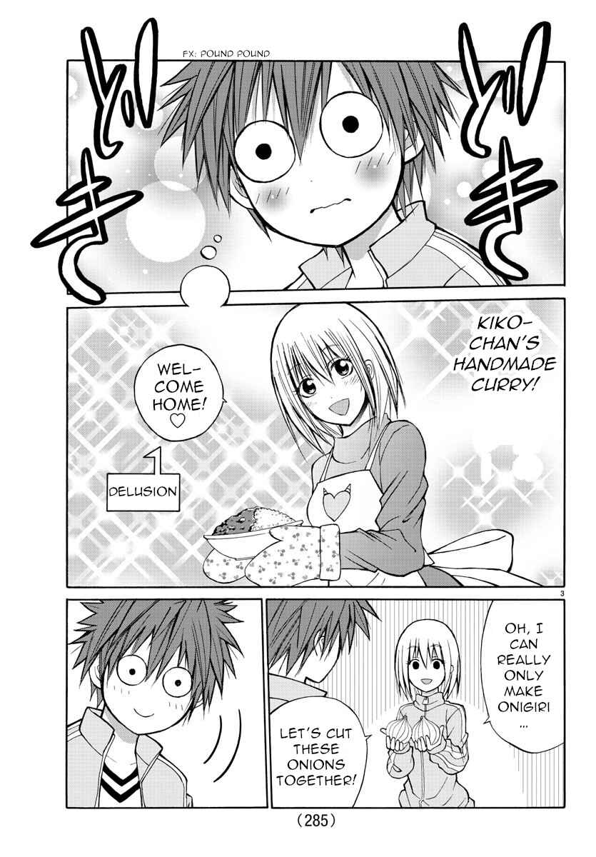 Page 3 Chapter 16 Oni no Youna LoveCome