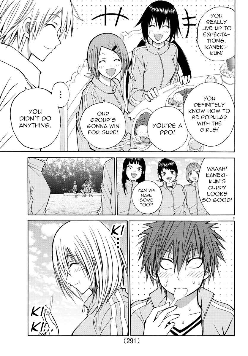 Page 9 Chapter 16 Oni no Youna LoveCome