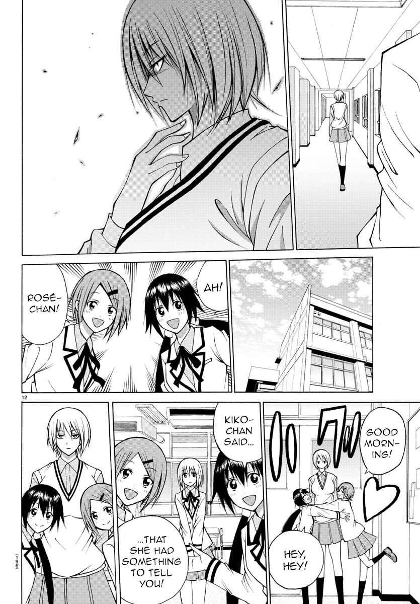 Page 12 Chapter 25 Oni no Youna LoveCome
