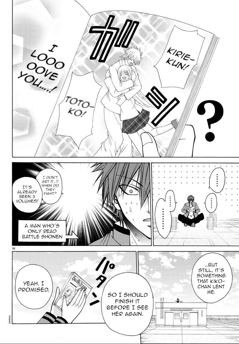 Page 16 Chapter 25 Oni no Youna LoveCome