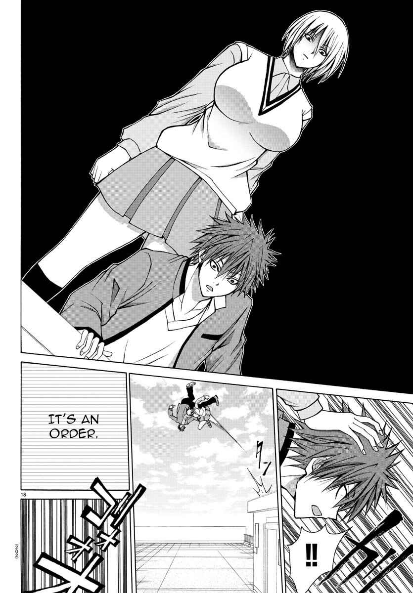 Page 18 Chapter 25 Oni no Youna LoveCome