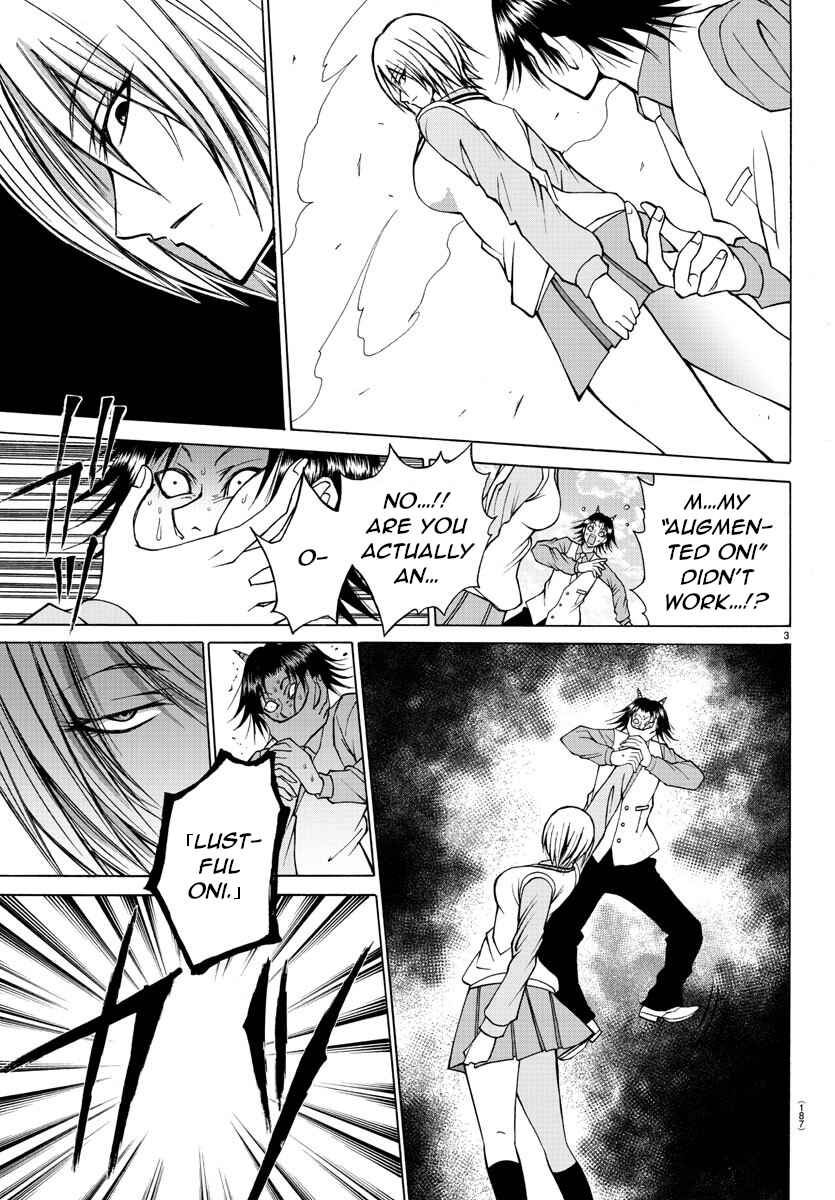 Page 3 Chapter 25 Oni no Youna LoveCome