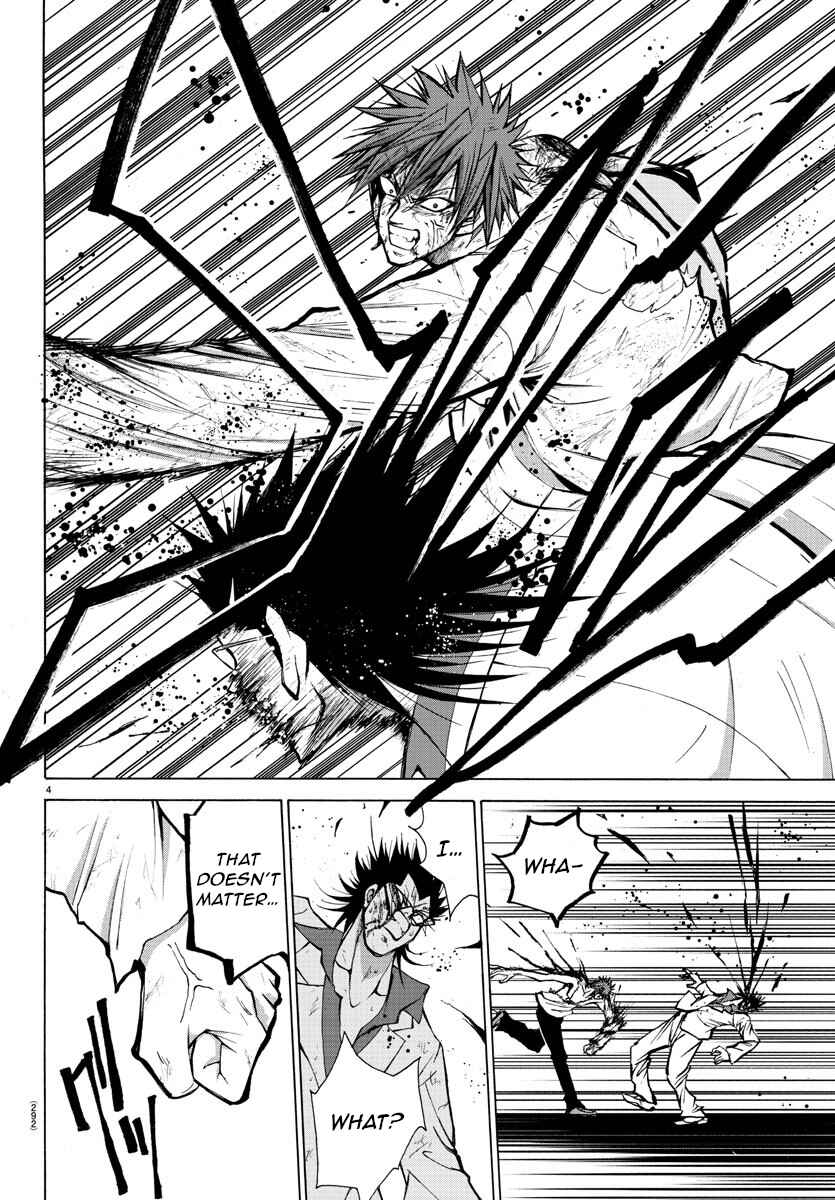 Page 4 Chapter 29 Oni no Youna LoveCome