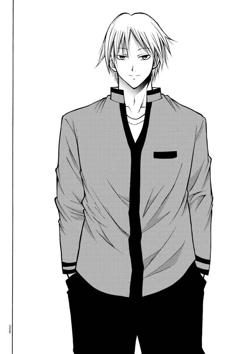 Page 12 Chapter 38 Oni no Youna LoveCome