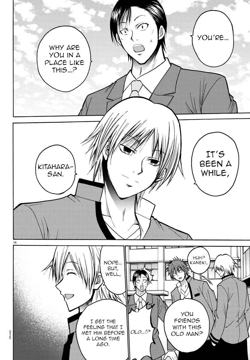 Page 14 Chapter 38 Oni no Youna LoveCome