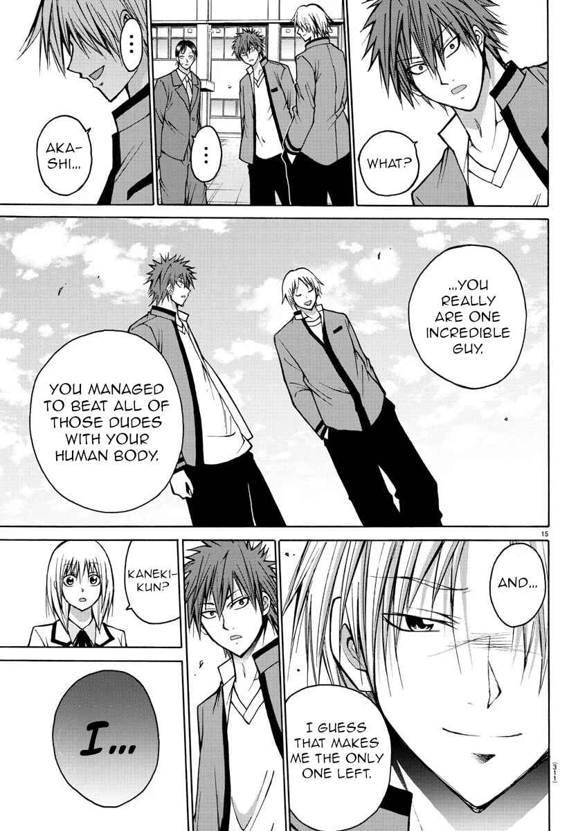 Page 15 Chapter 38 Oni no Youna LoveCome