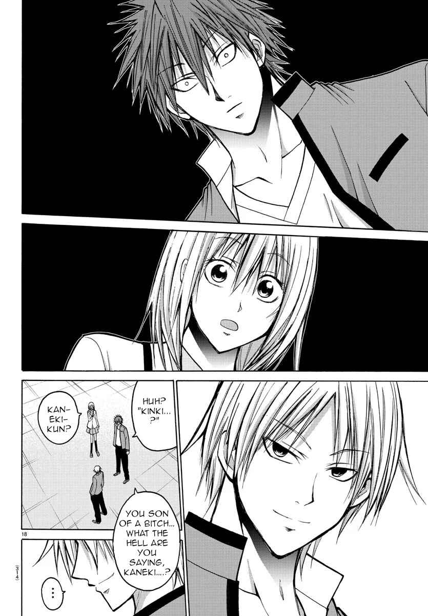 Page 17 Chapter 38 Oni no Youna LoveCome
