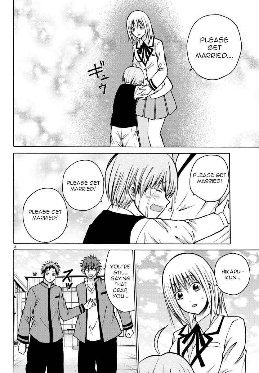 Page 2 Chapter 38 Oni no Youna LoveCome