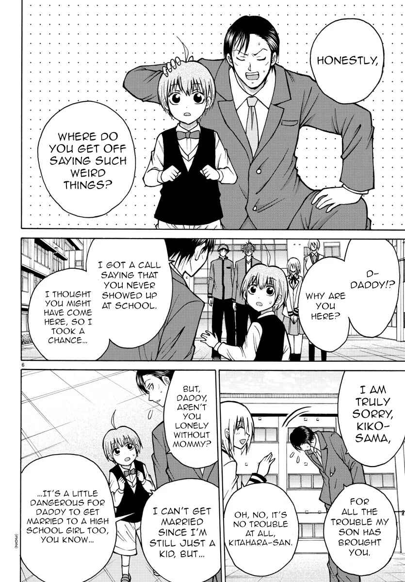 Page 6 Chapter 38 Oni no Youna LoveCome