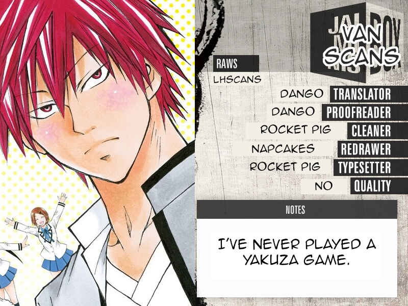 Page 21 Chapter 22 Oni no Youna LoveCome