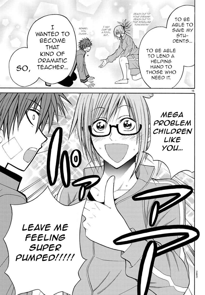Page 15 Chapter 12 Oni no Youna LoveCome