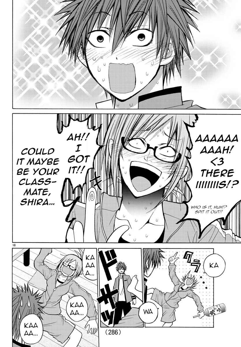 Page 18 Chapter 12 Oni no Youna LoveCome