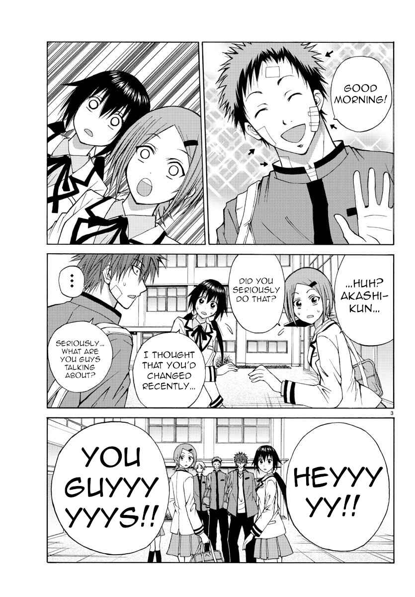 Page 3 Chapter 12 Oni no Youna LoveCome
