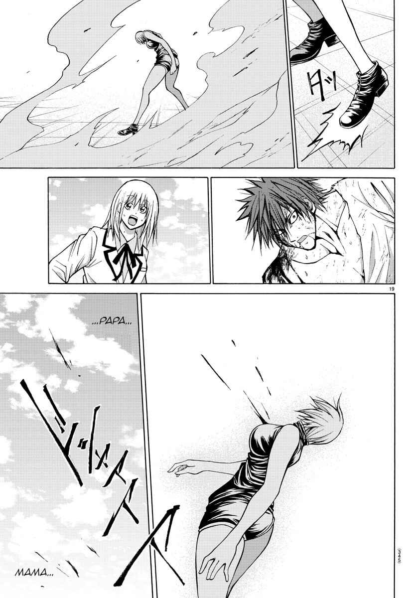 Page 18 Chapter 30 Oni no Youna LoveCome