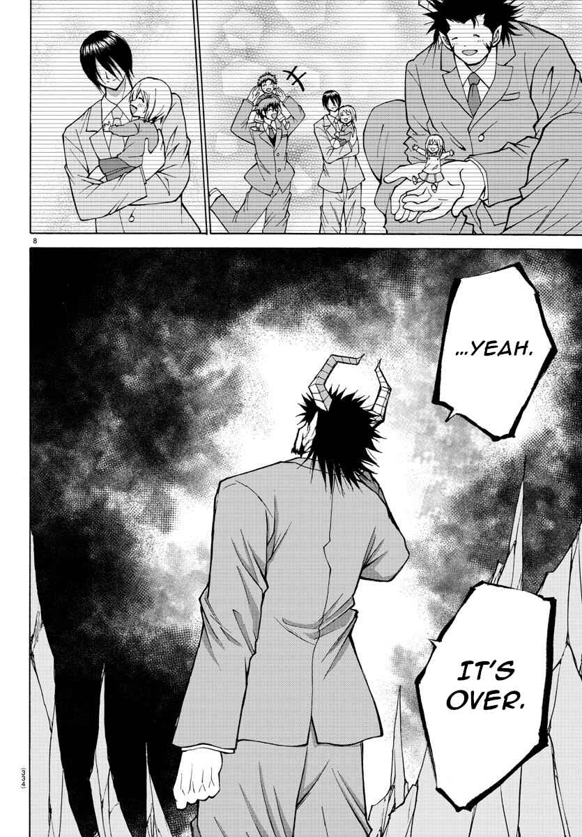 Page 8 Chapter 30 Oni no Youna LoveCome