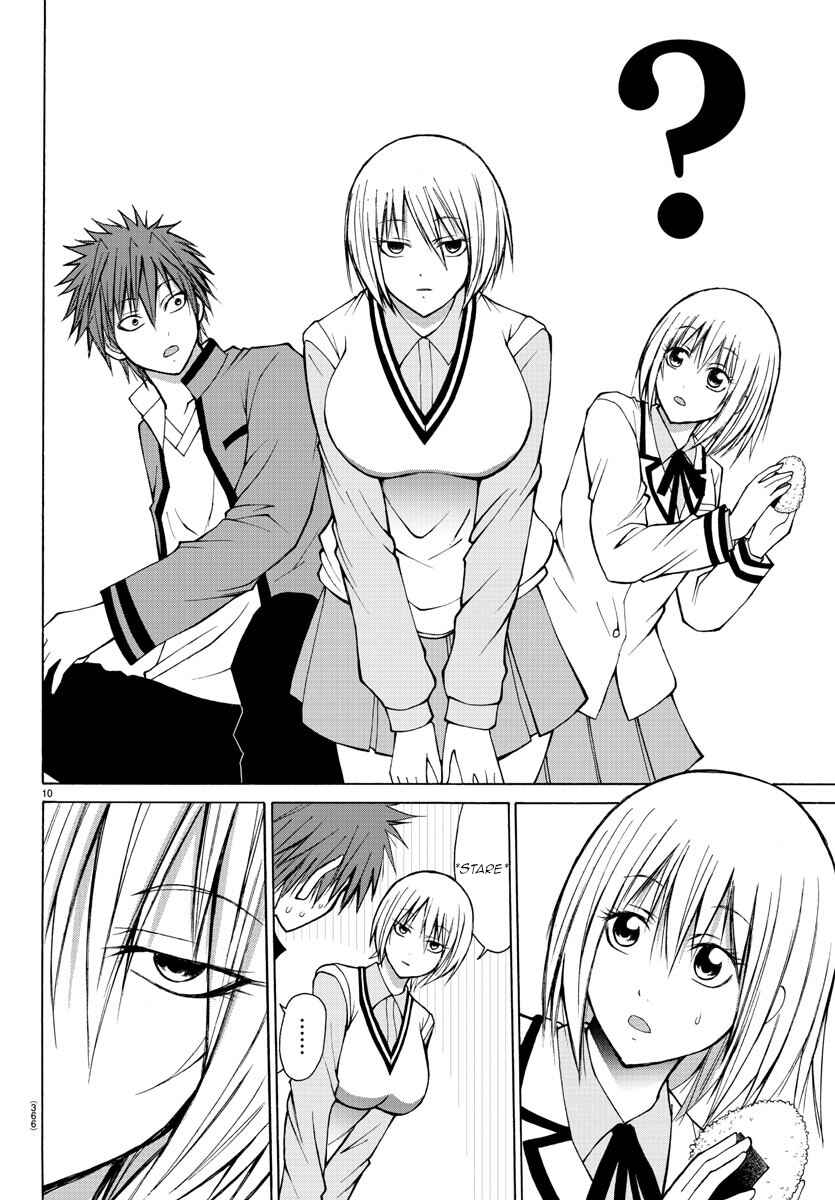 Page 10 Chapter 24 Oni no Youna LoveCome