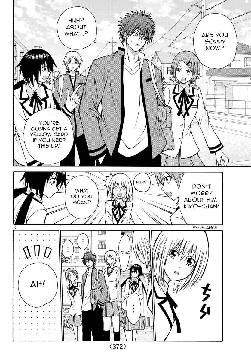 Page 16 Chapter 24 Oni no Youna LoveCome
