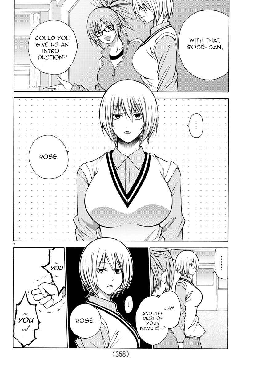 Page 2 Chapter 24 Oni no Youna LoveCome